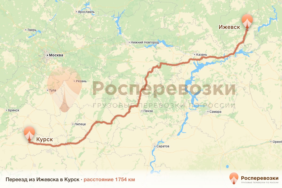 Переезд Ижевск Курск