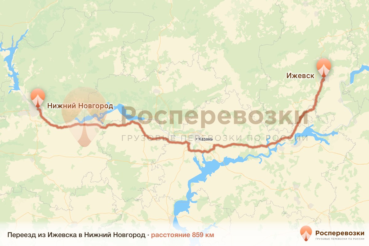 Переезд Ижевск Нижний Новгород