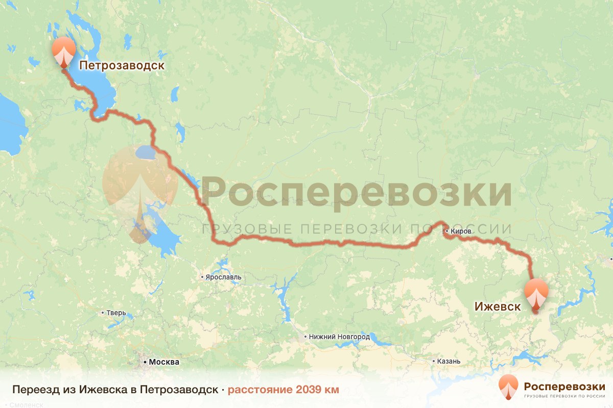 Переезд Ижевск Петрозаводск