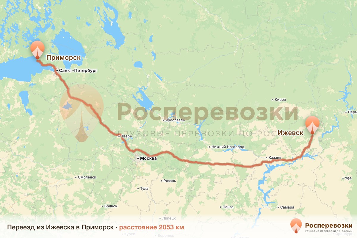 Переезд Ижевск Приморск