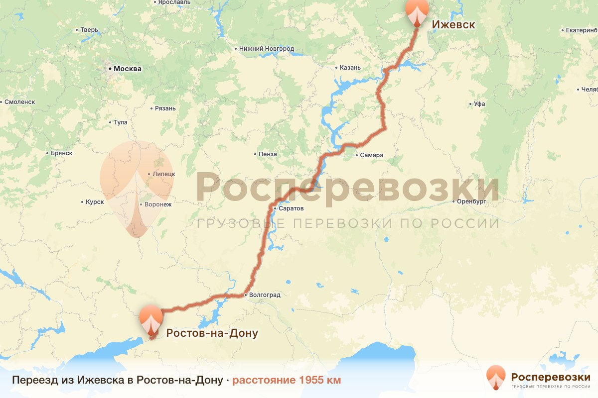 Переезд Ижевск Ростов-на-Дону