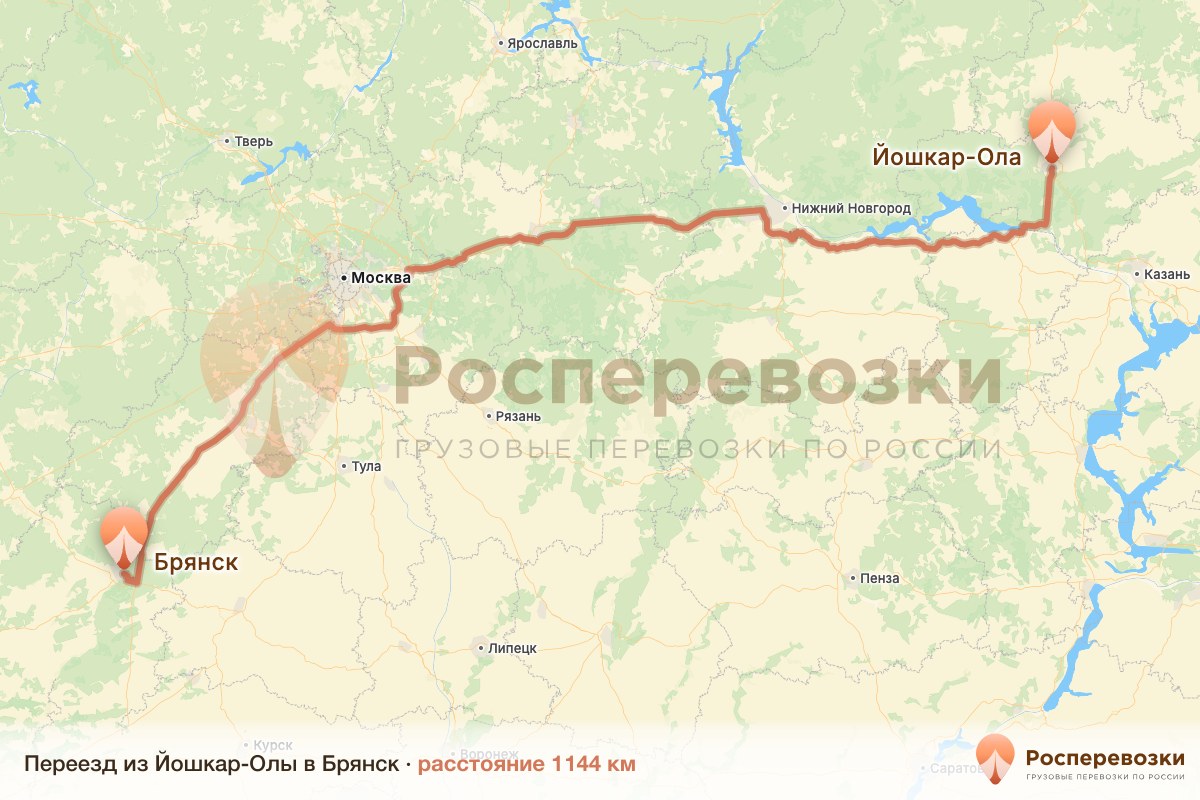 Переезд Йошкар-Ола Брянск