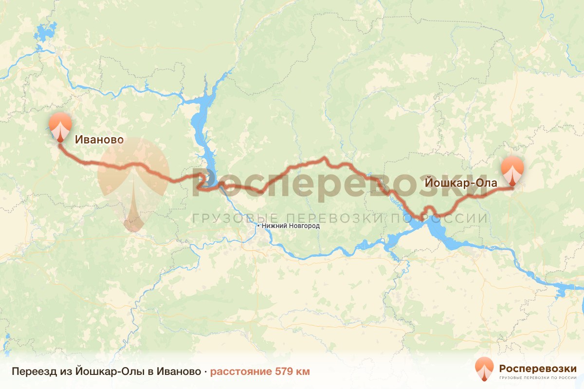 Переезд Йошкар-Ола Иваново