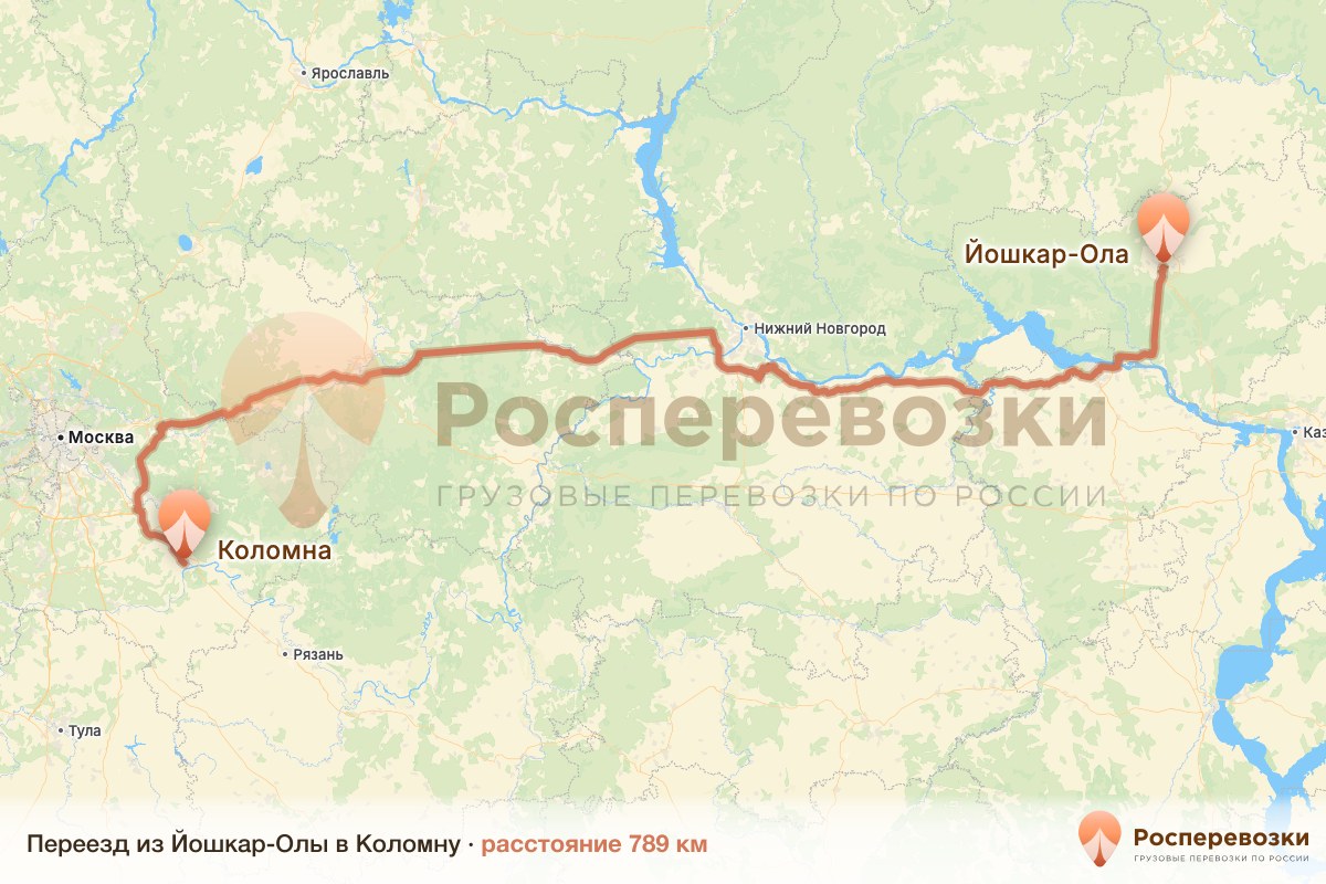 Переезд Йошкар-Ола Коломна