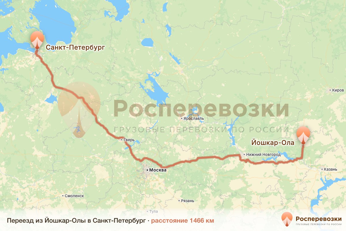 Переезд Йошкар-Ола Санкт-Петербург