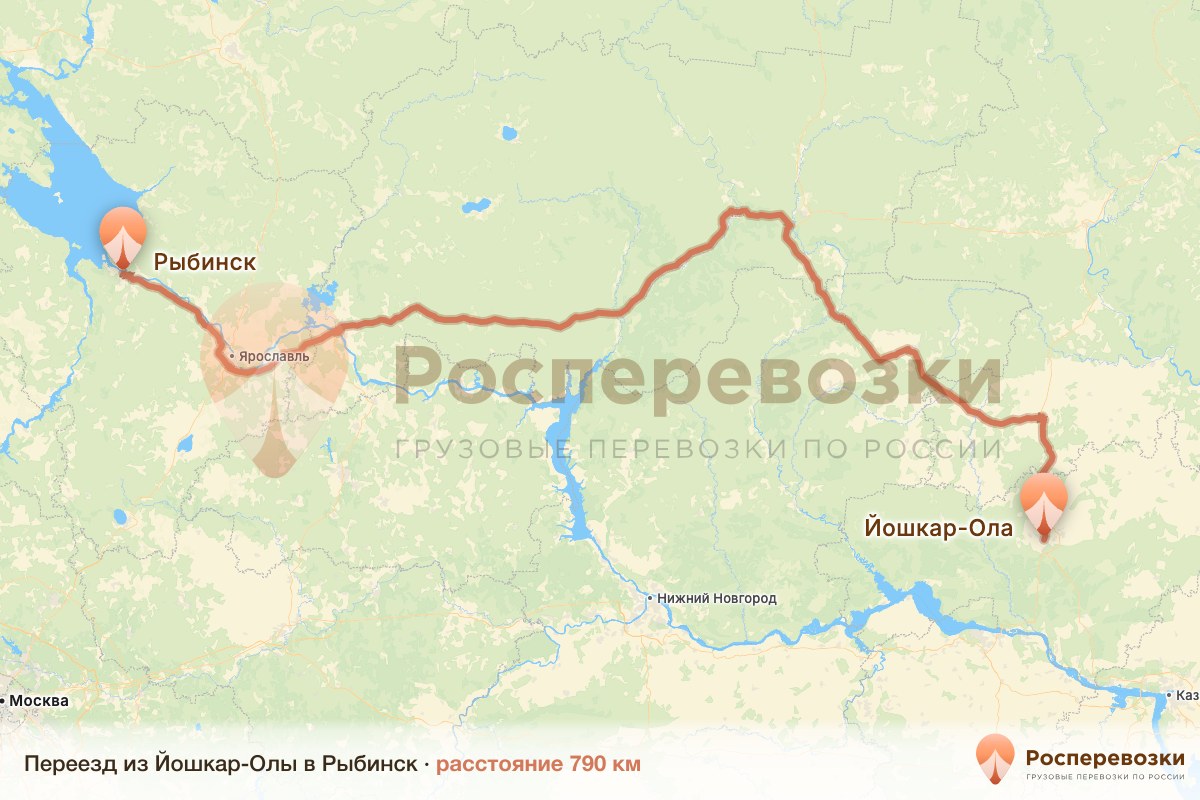 Переезд Йошкар-Ола Рыбинск