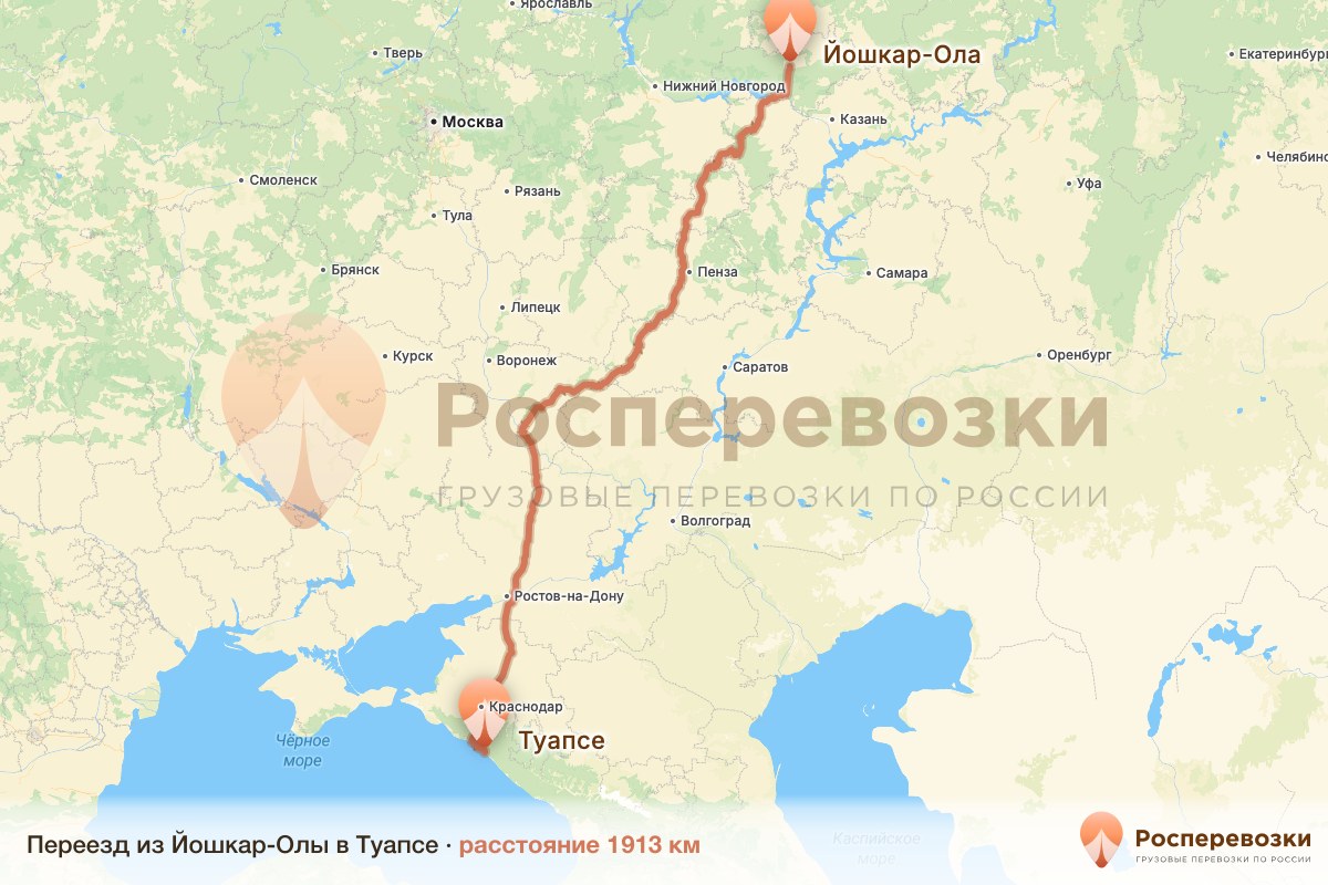 Переезд Йошкар-Ола Туапсе