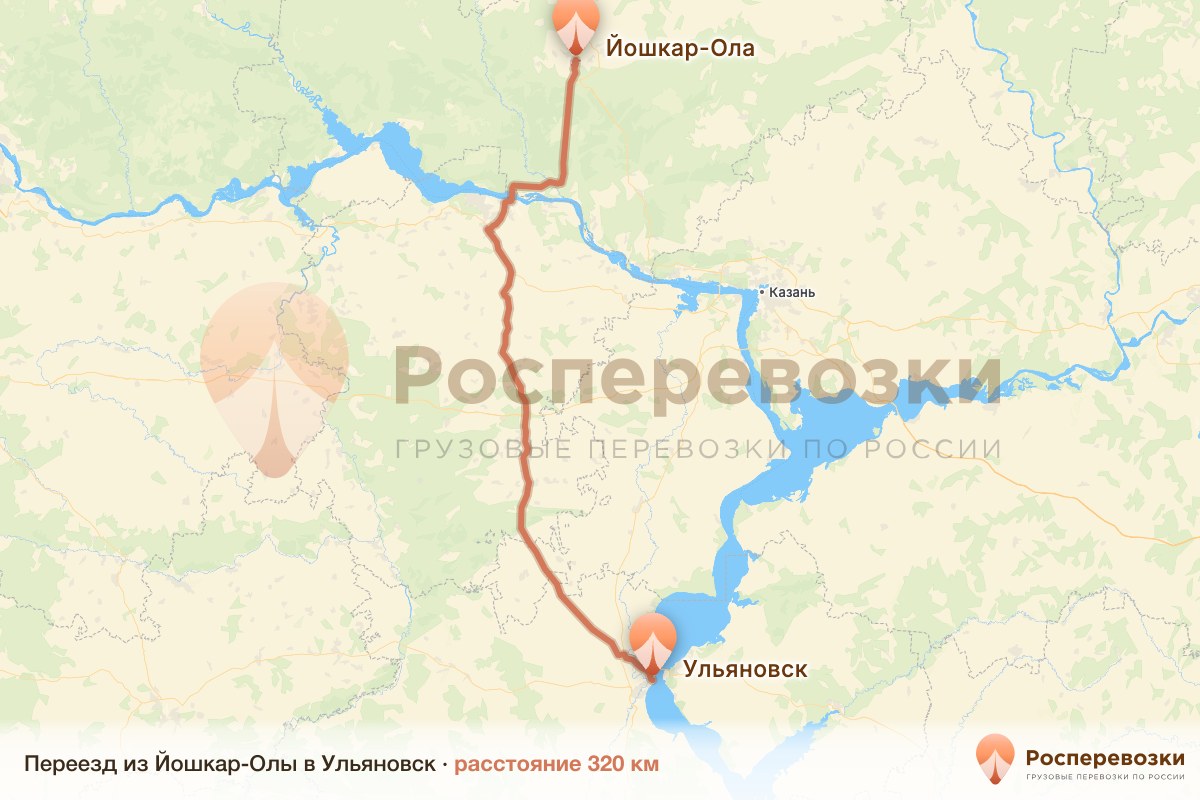 Переезд Йошкар-Ола Ульяновск