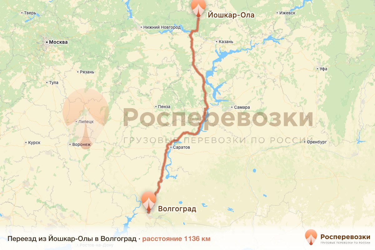 Переезд Йошкар-Ола Волгоград