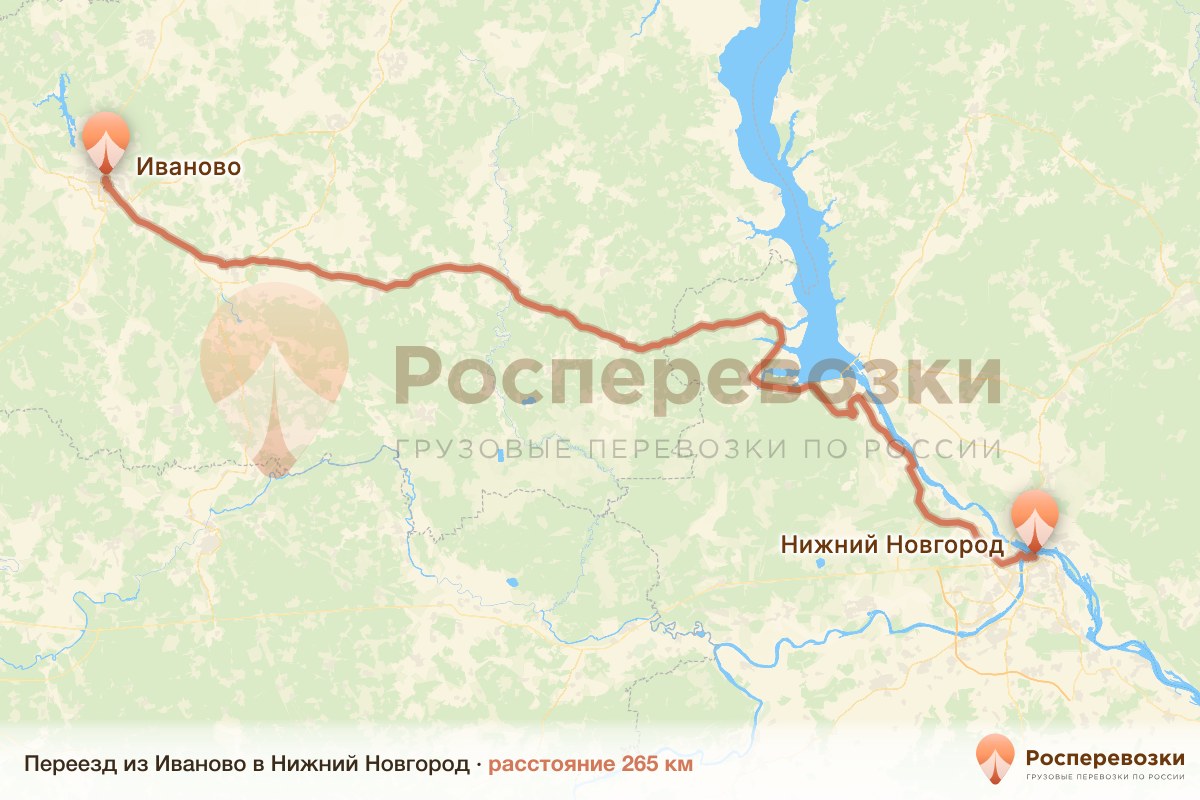 Переезд Иваново Нижний Новгород