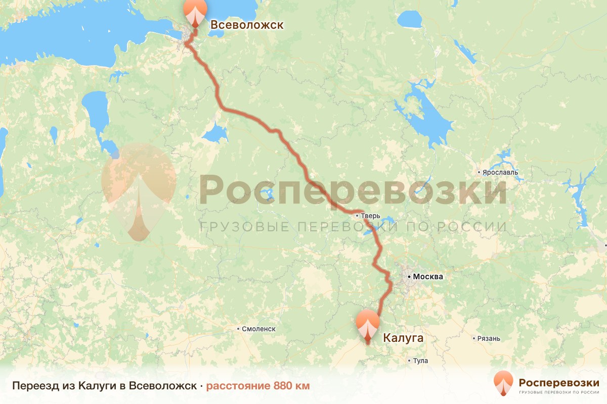 Переезд Калуга Всеволожск