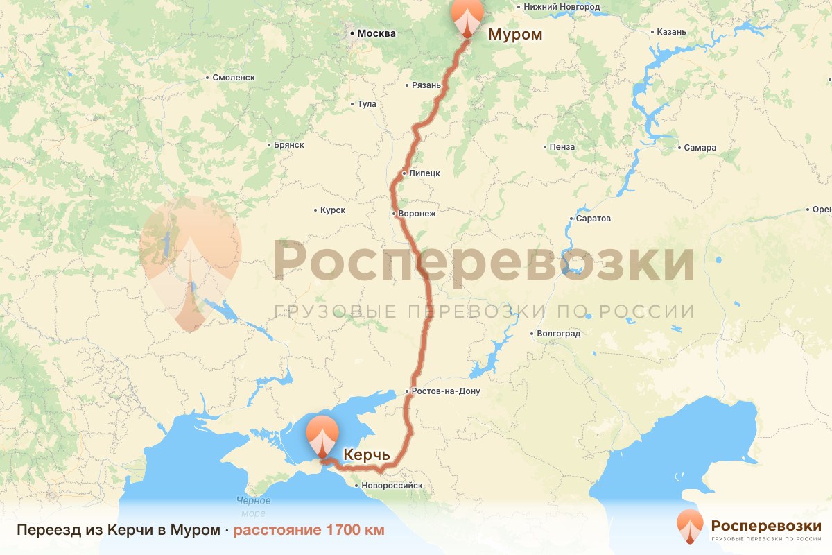 Переезд Керчь Муром