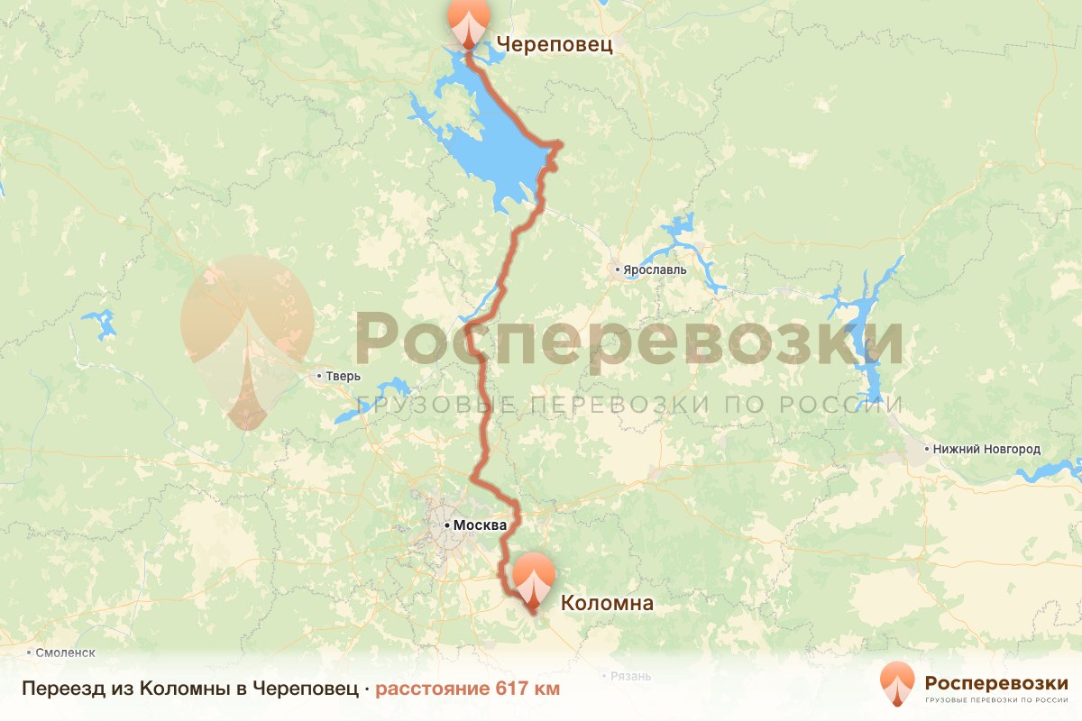 Переезд Коломна Череповец