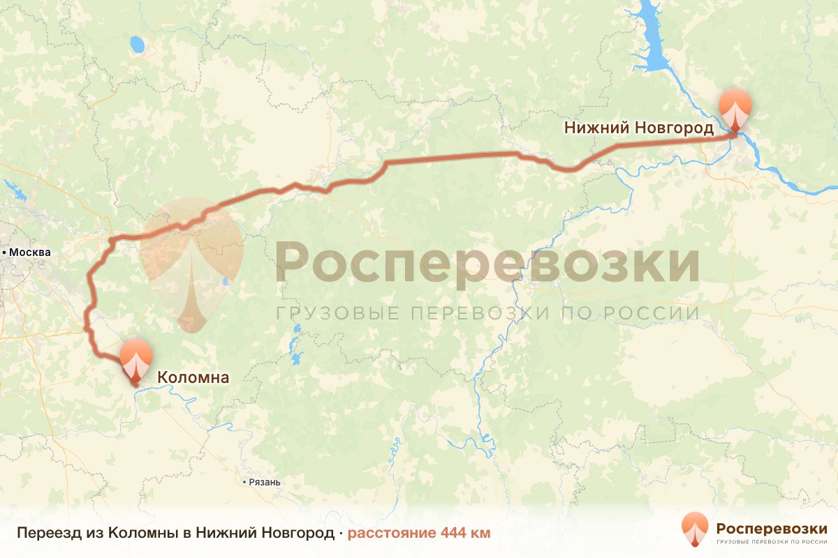 Переезд Коломна Нижний Новгород