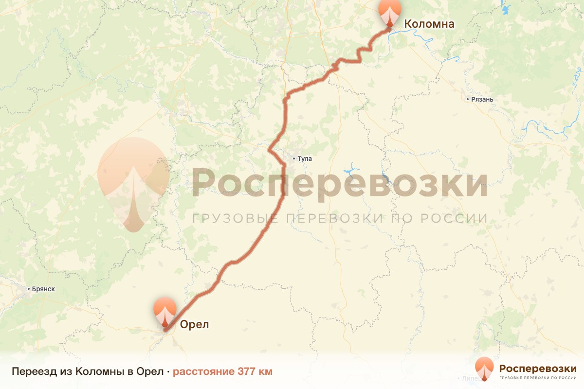 Переезд Коломна Орел