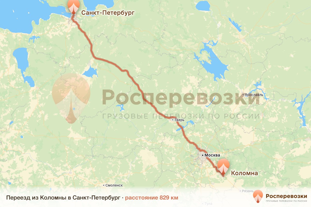 Переезд Коломна Санкт-Петербург