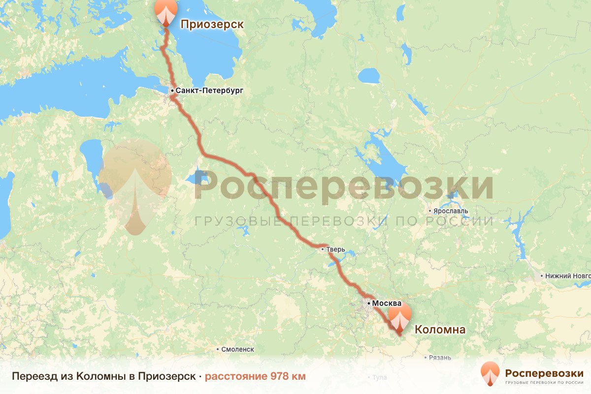Переезд Коломна Приозерск