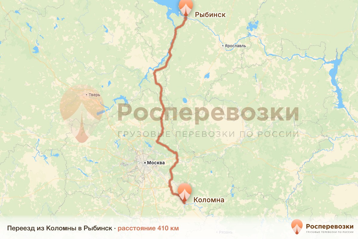 Переезд Коломна Рыбинск
