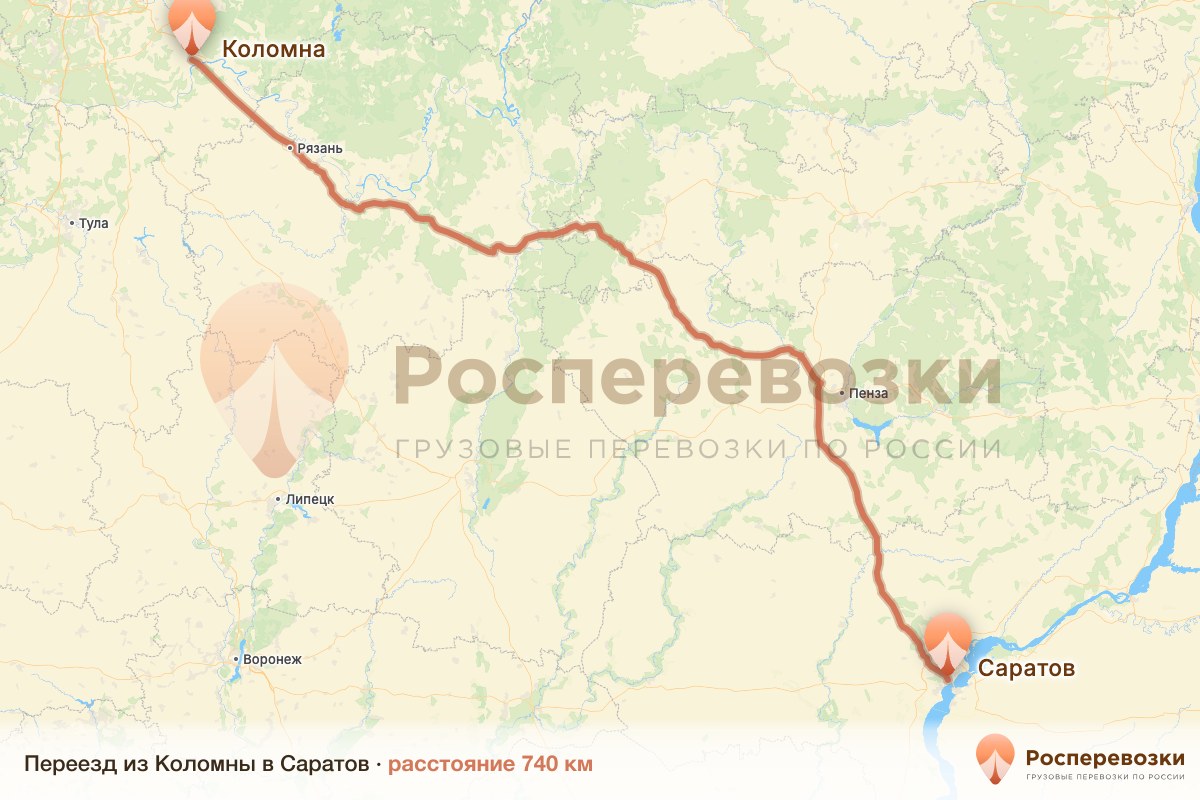 Переезд Коломна Саратов