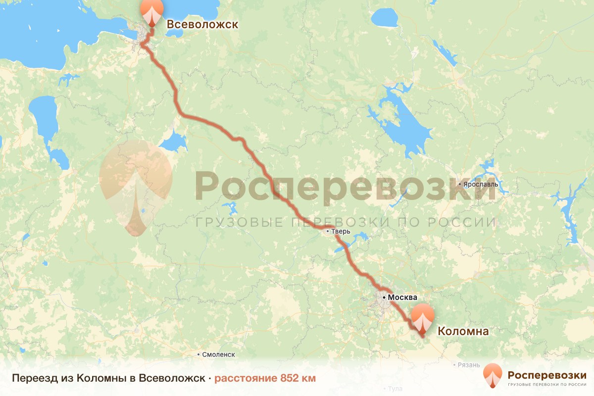 Переезд Коломна Всеволожск
