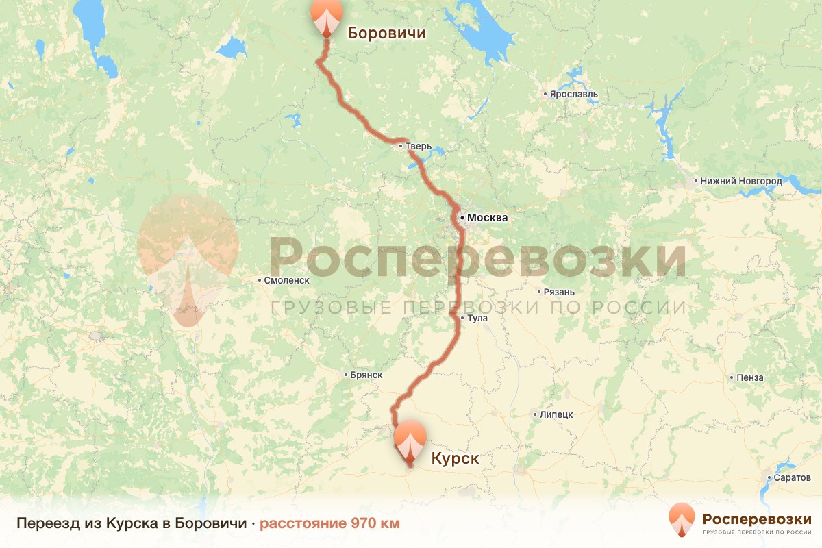 Переезд Курск Боровичи