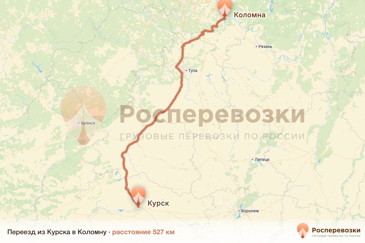 Переезд Курск Коломна