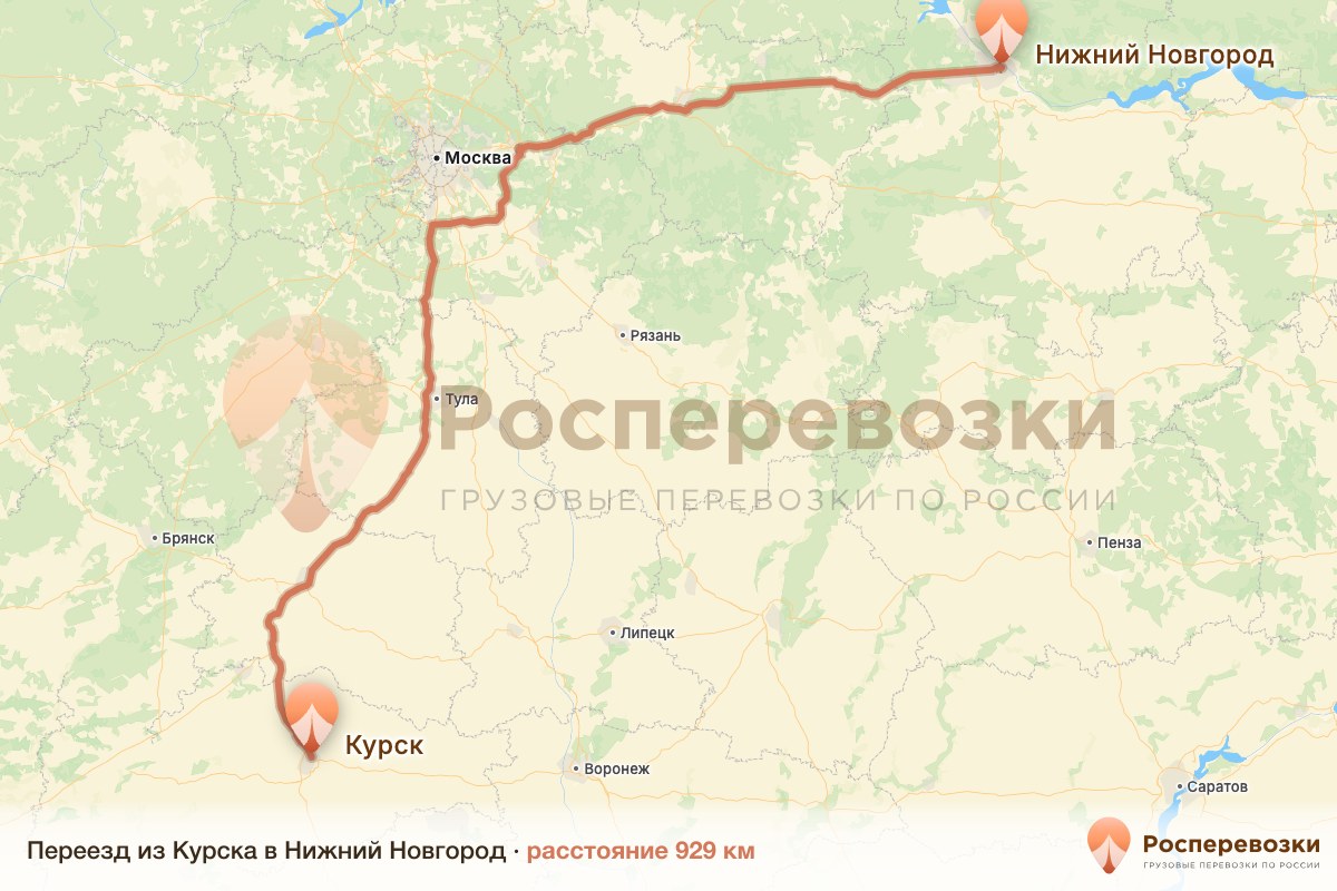 Переезд Курск Нижний Новгород