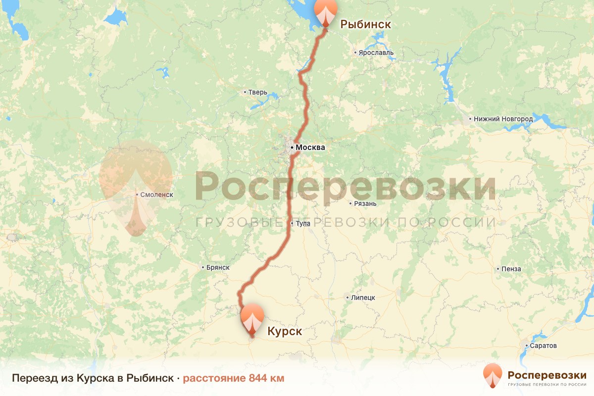 Переезд Курск Рыбинск