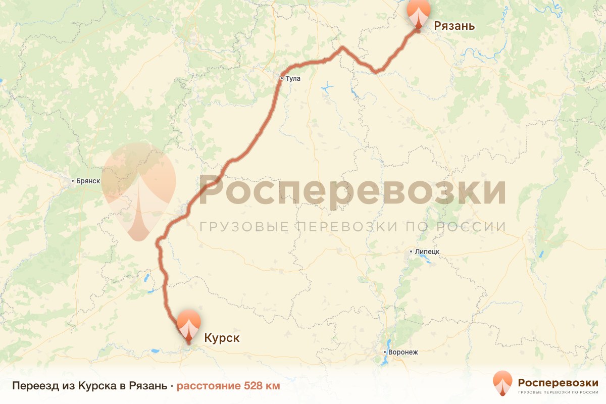 Переезд Курск Рязань