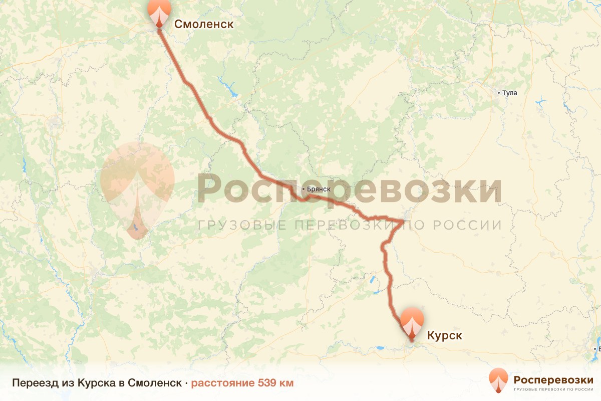 Переезд Курск Смоленск