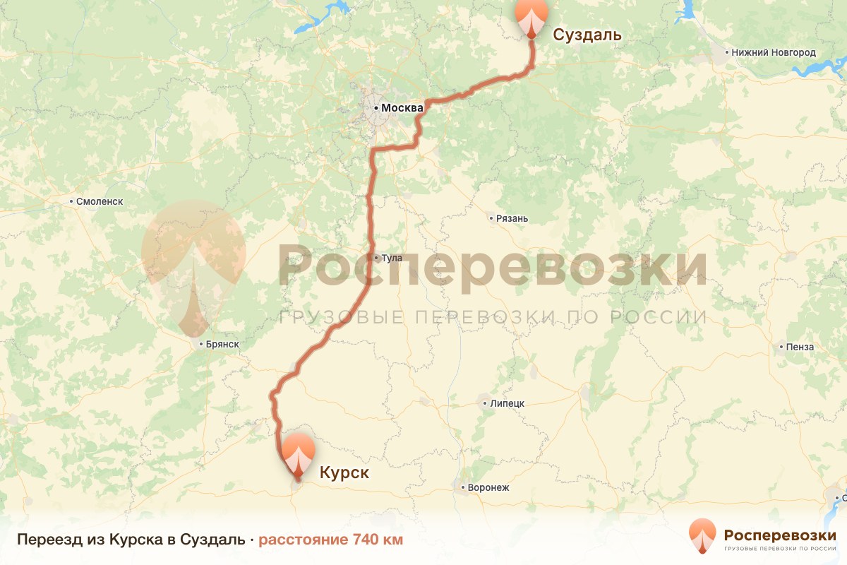 Переезд Курск Суздаль