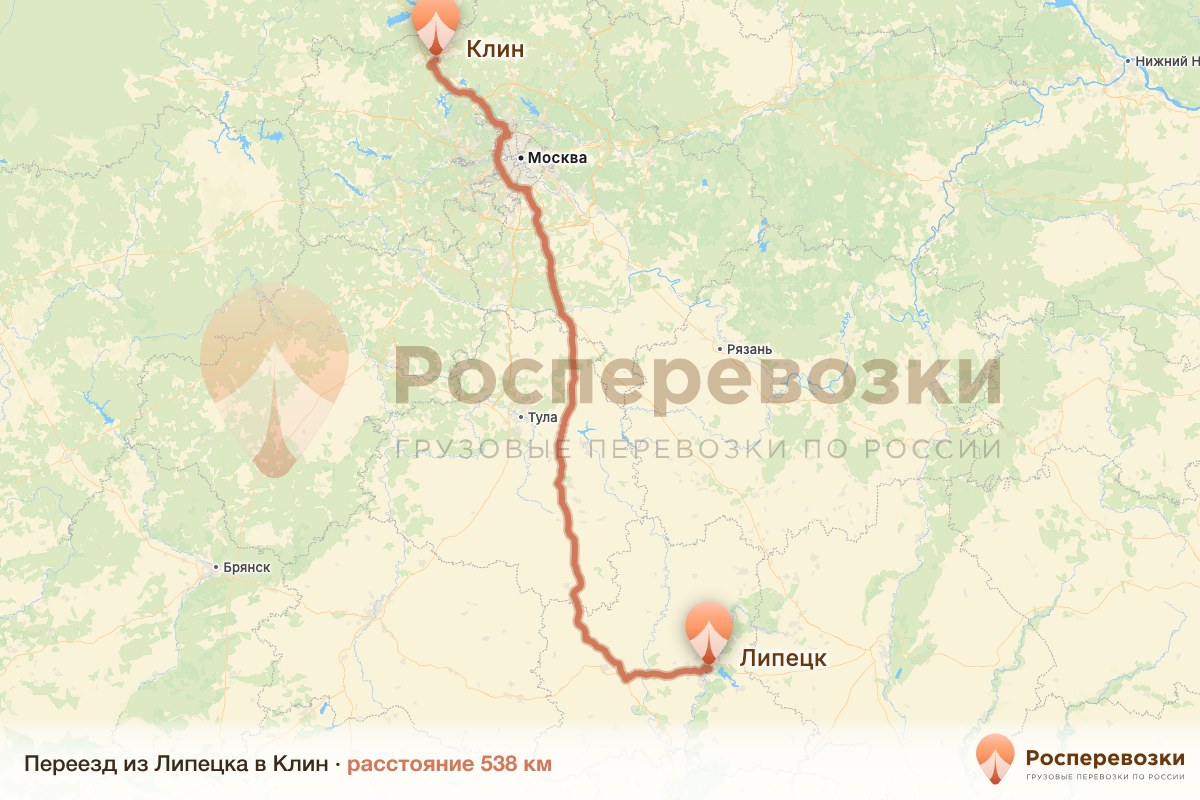 Переезд Липецк Клин