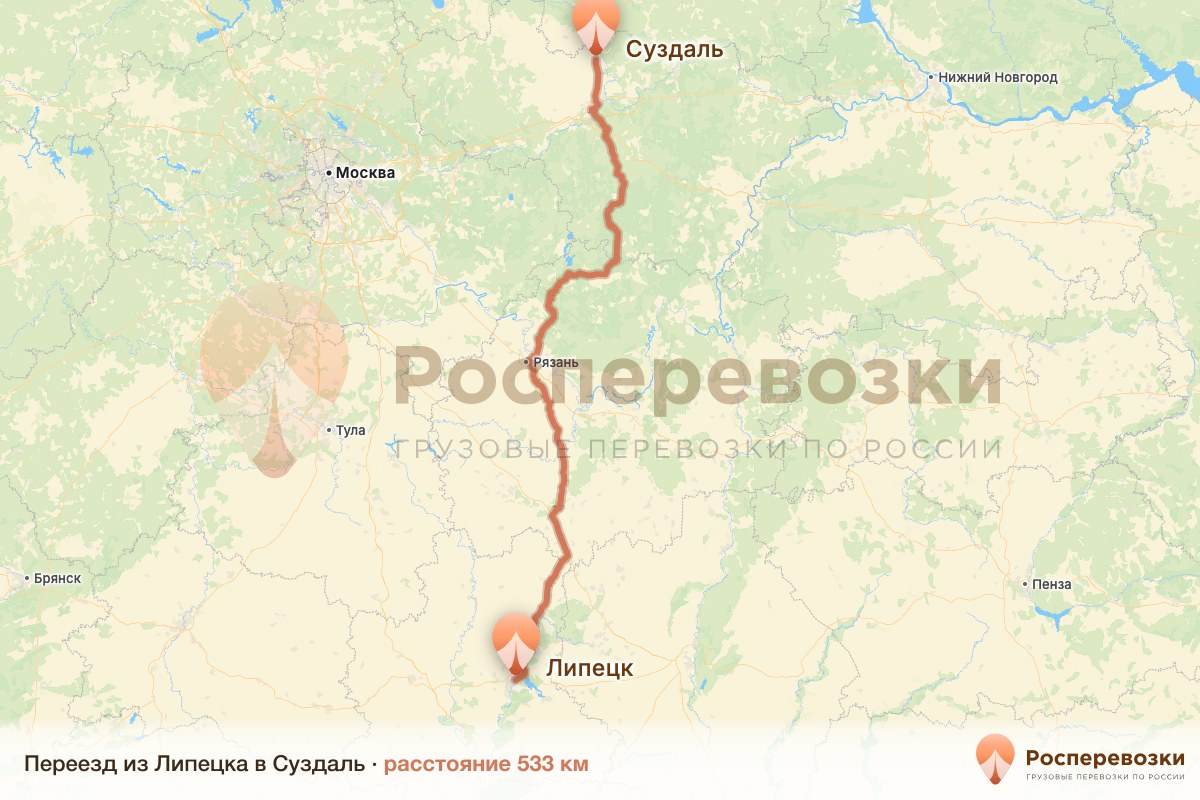 Переезд Липецк Суздаль