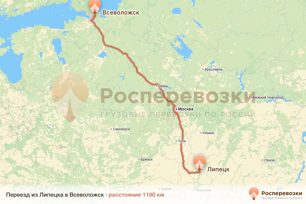 Переезд Липецк Всеволожск