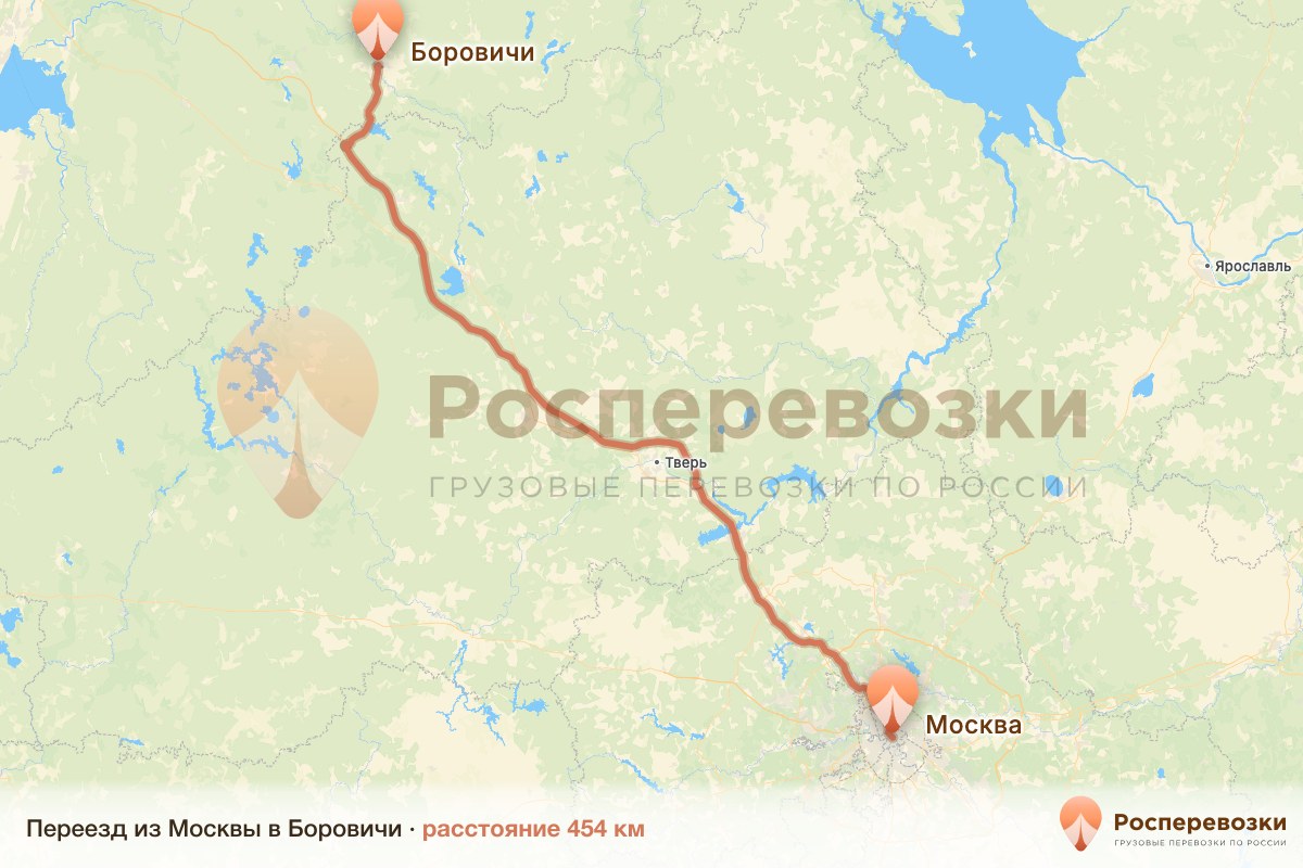 Переезд Москва Боровичи