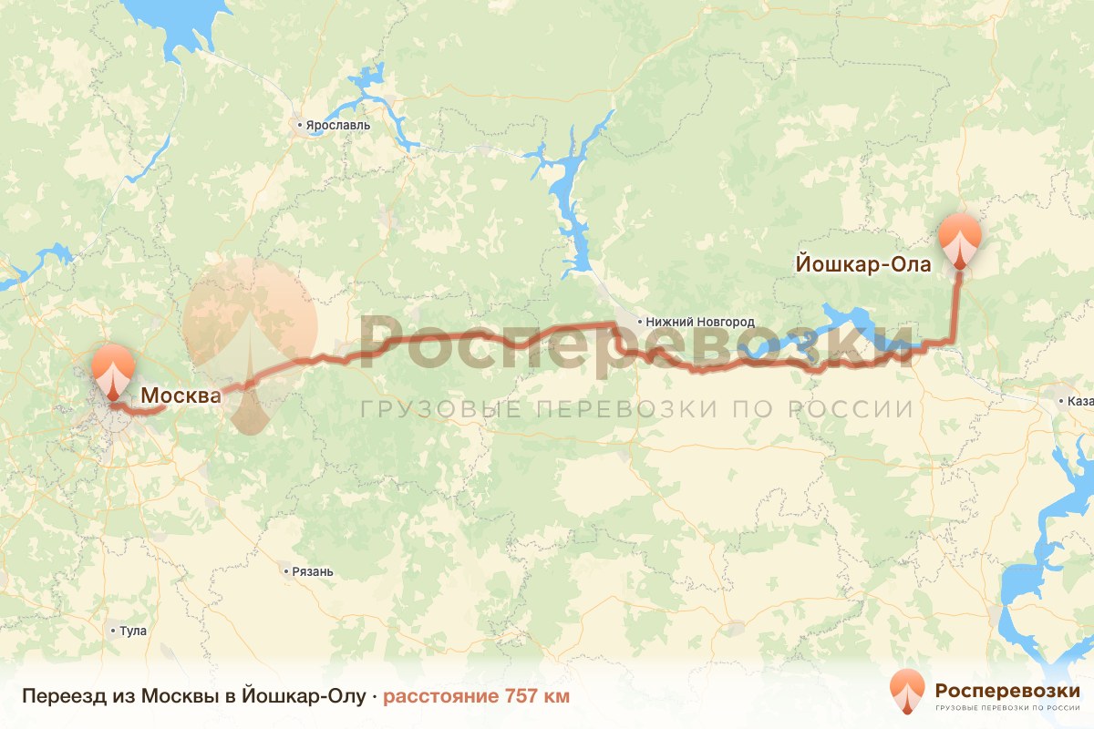 Переезд Москва Йошкар-Ола