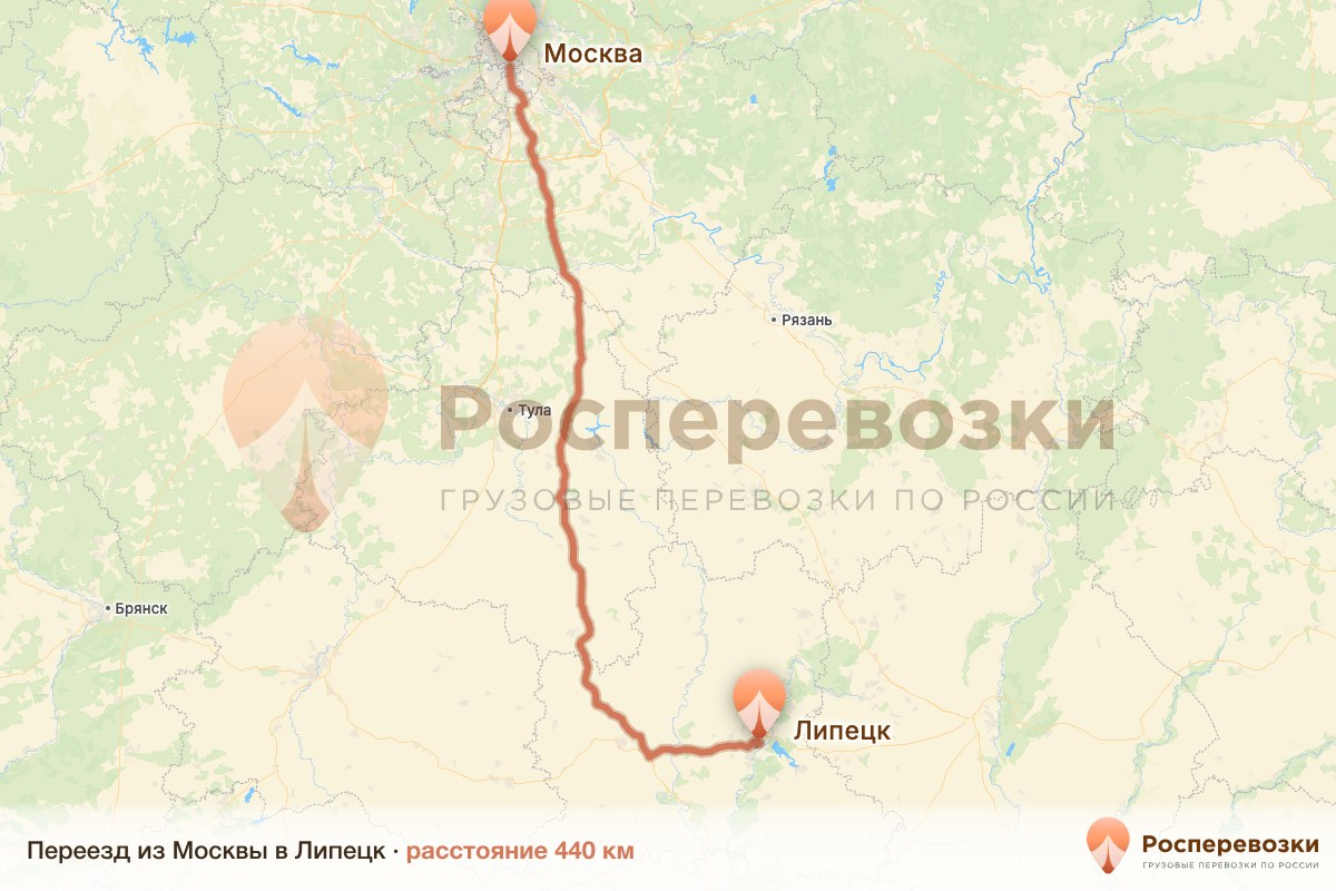 Переезд Москва Липецк