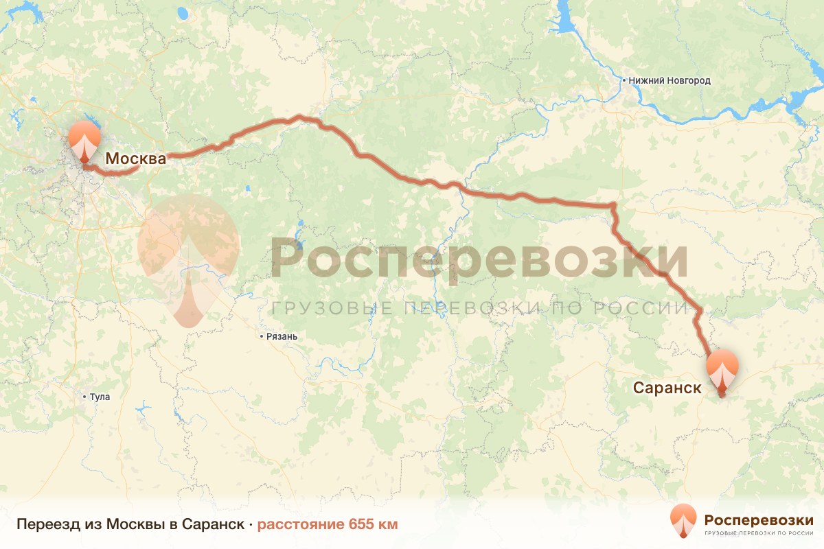 Переезд Москва Саранск