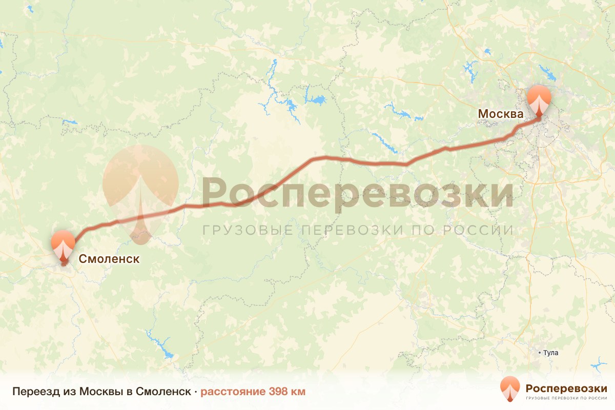 Переезд Москва Смоленск