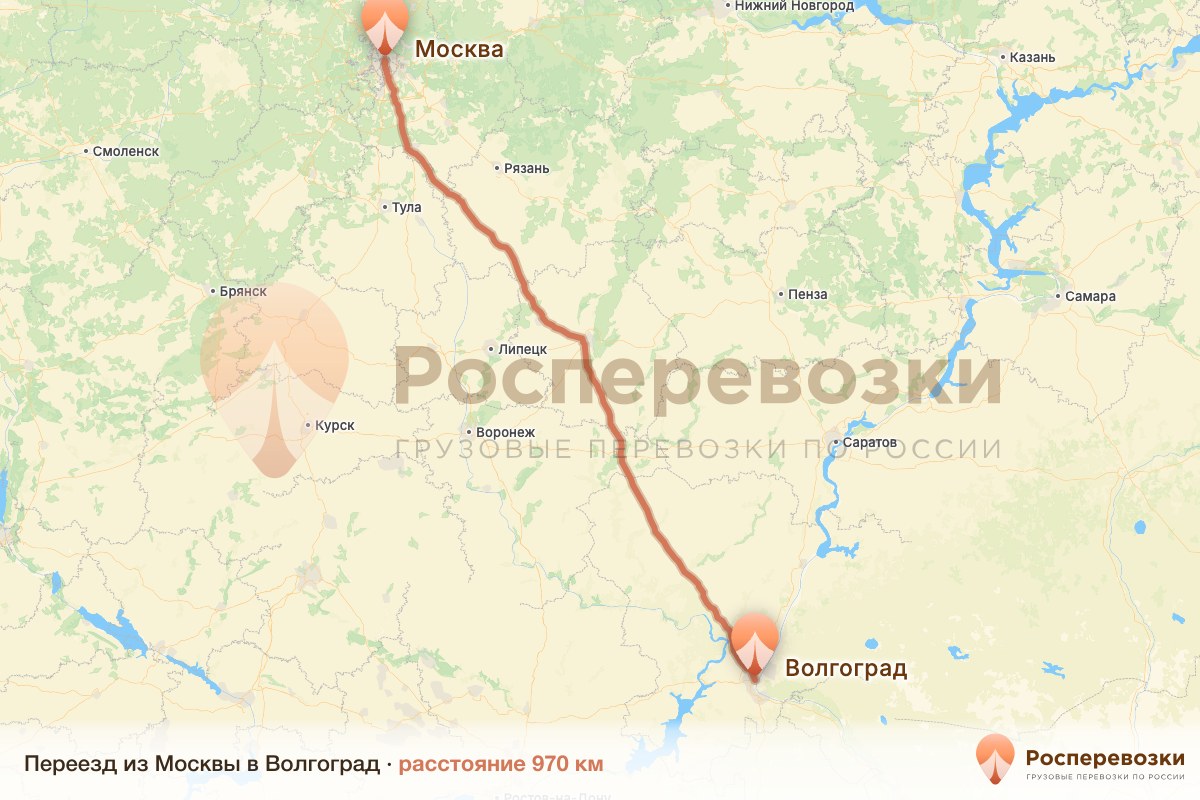 Переезд Москва Волгоград