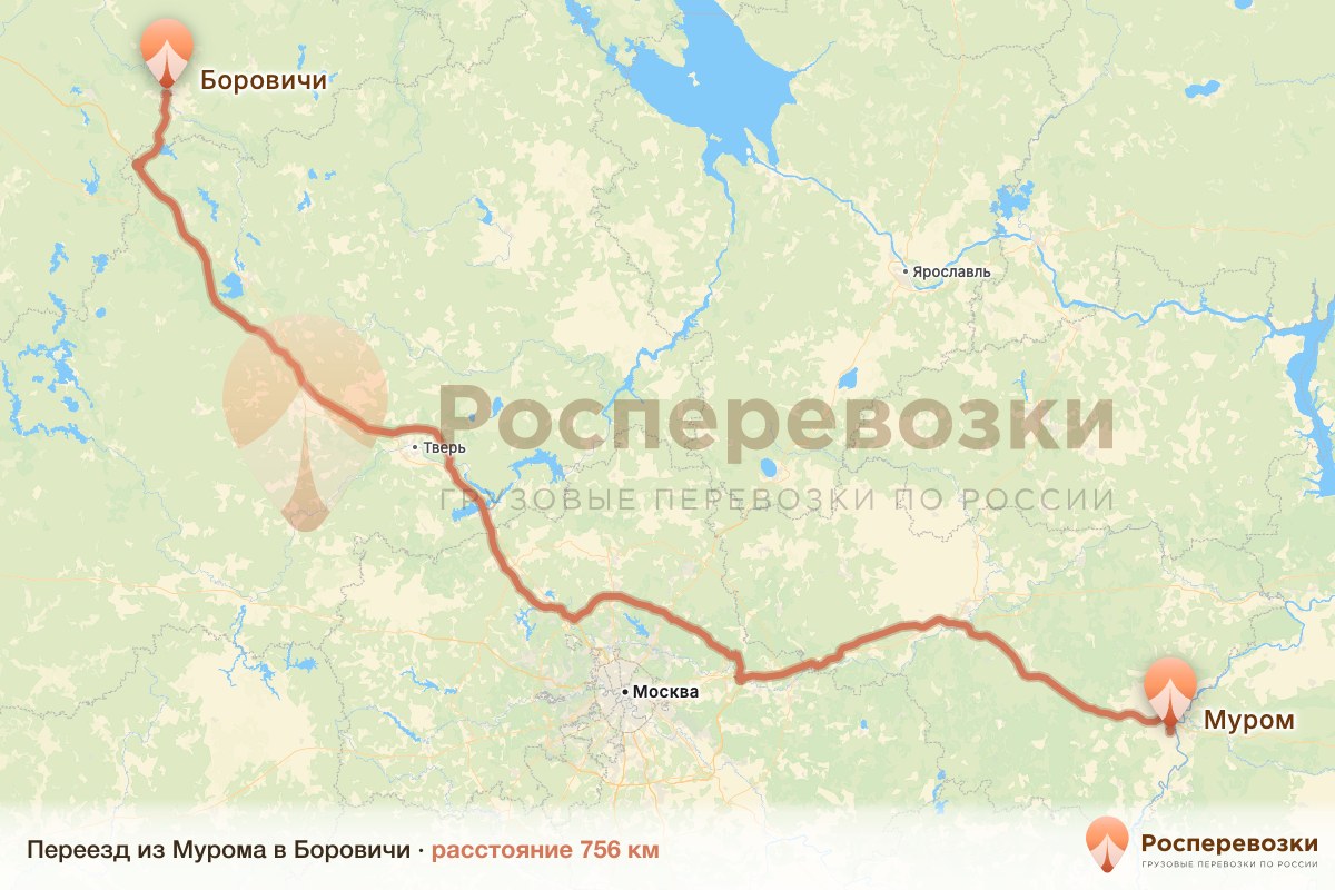 Переезд Муром Боровичи