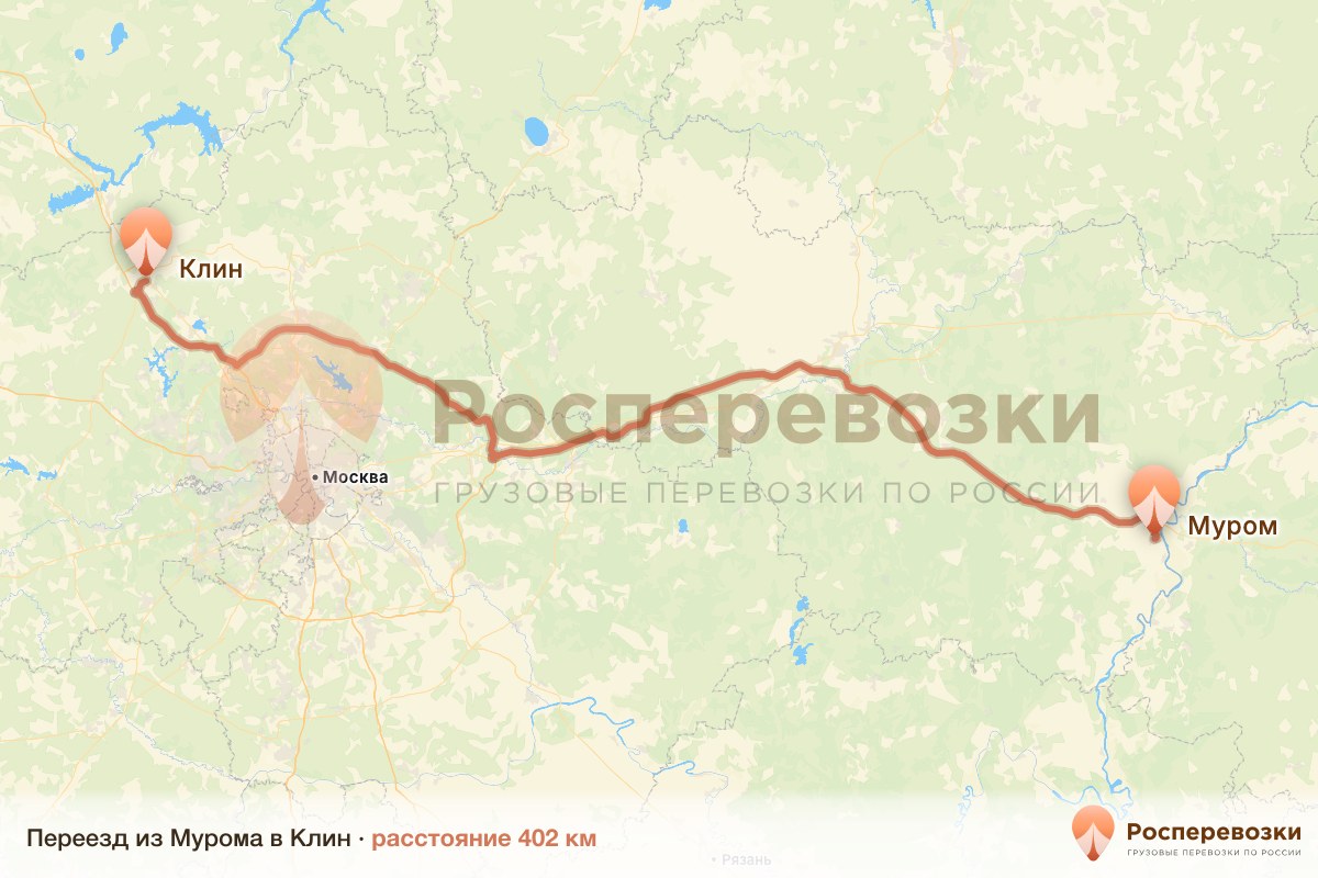 Переезд Муром Клин