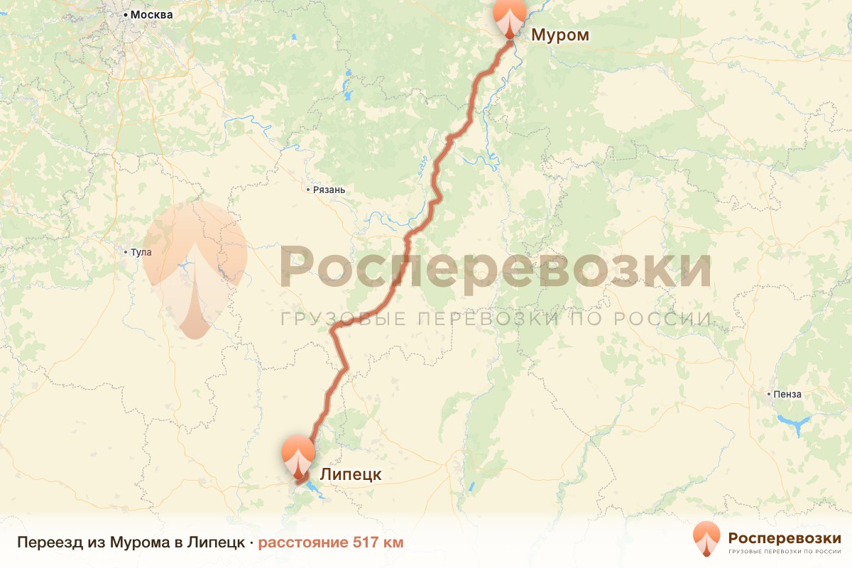 Переезд Муром Липецк