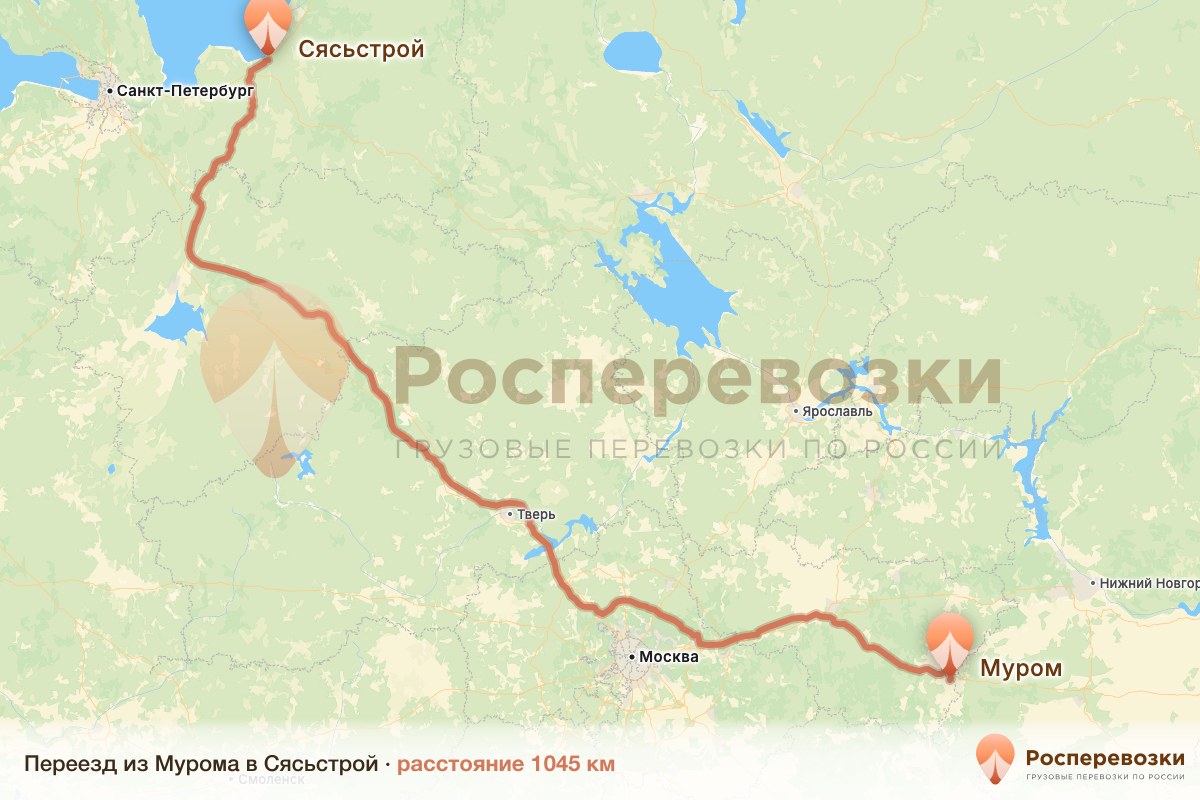 Переезд Муром Сясьстрой