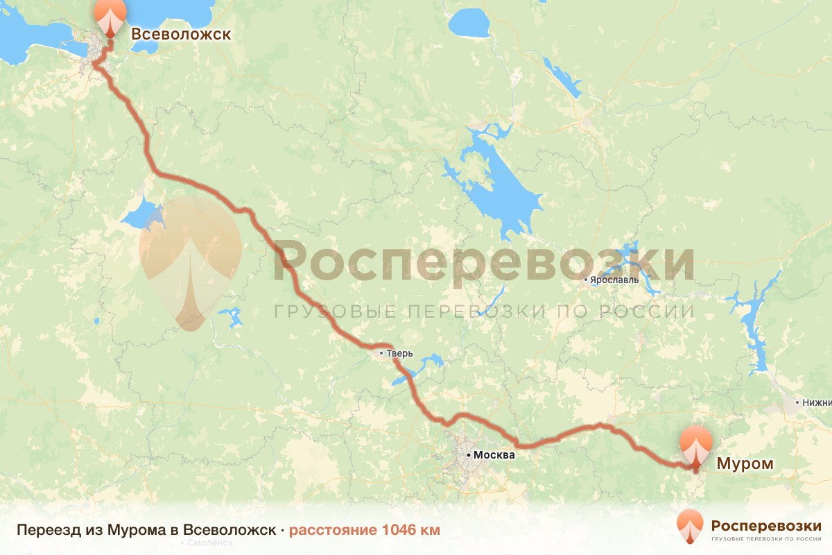 Переезд Муром Всеволожск