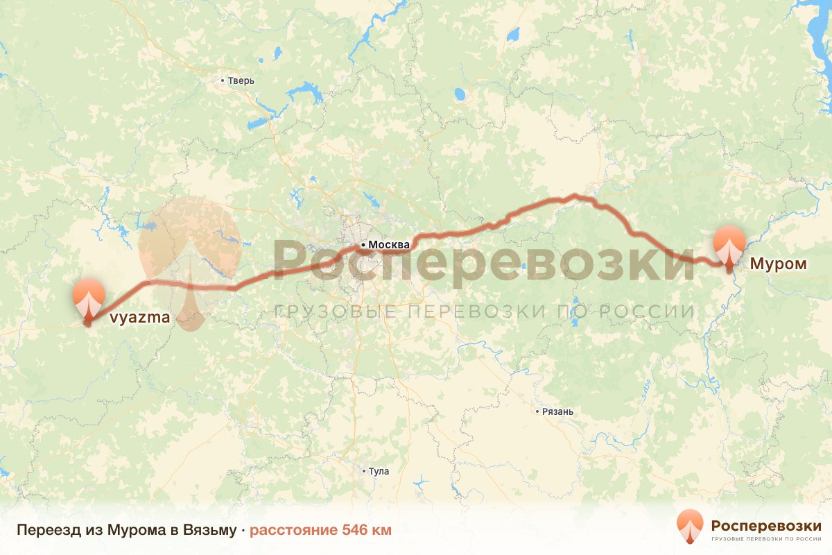 Переезд Муром Вязьма