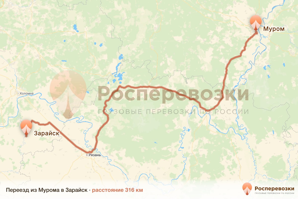 Переезд Муром Зарайск
