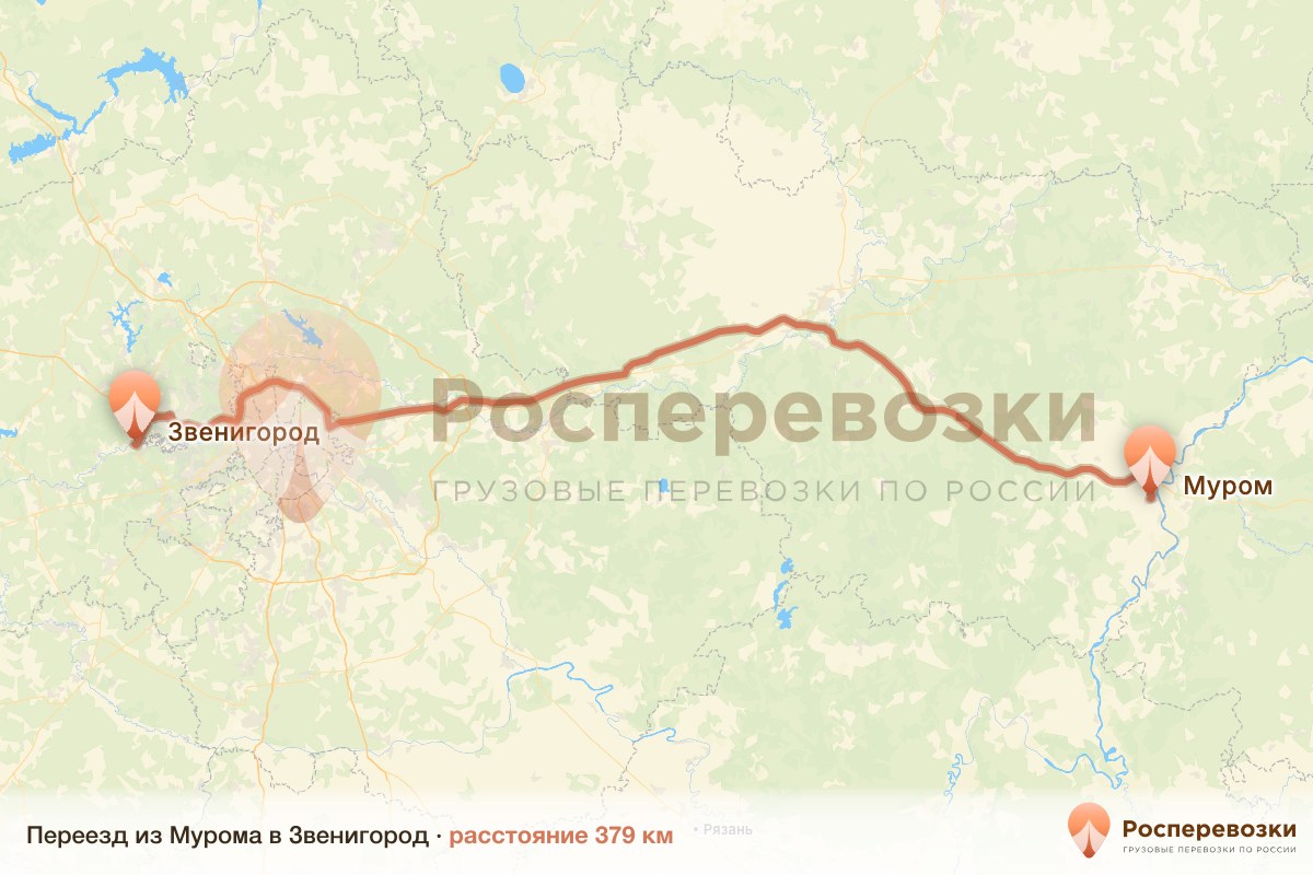 Переезд Муром Звенигород