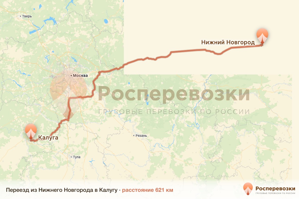 Переезд Нижний Новгород Калуга