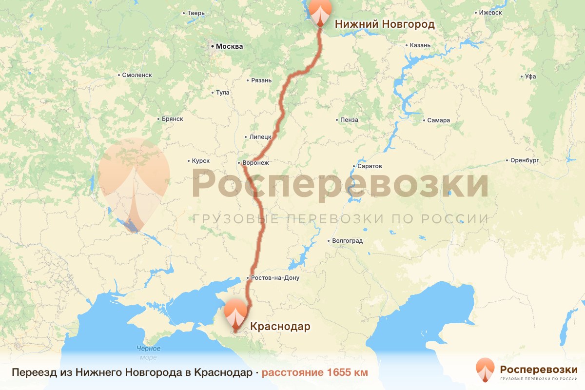 Переезд Нижний Новгород Краснодар